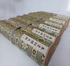 淮滨春画全集之春画秘谱大观-中国古代春宫绘画全集